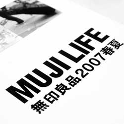 电话压力测试器